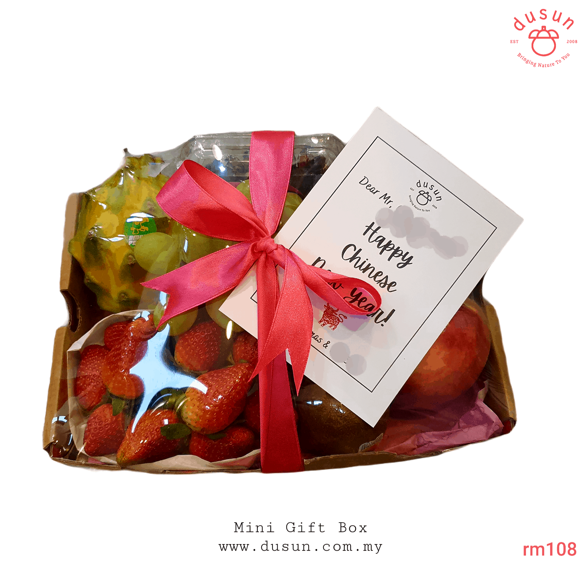 "Mini" Gift Box - Image 3