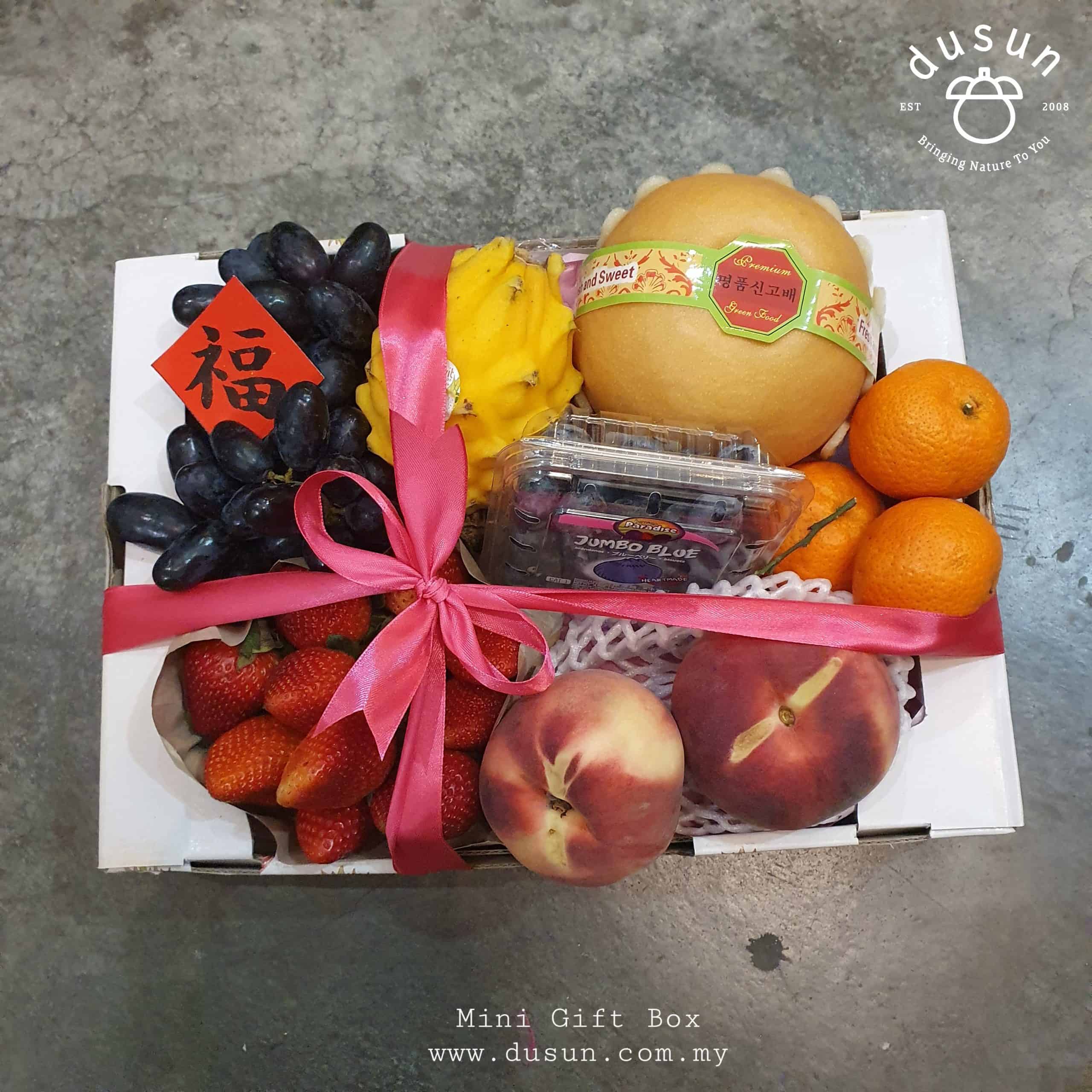 "Mini" Gift Box