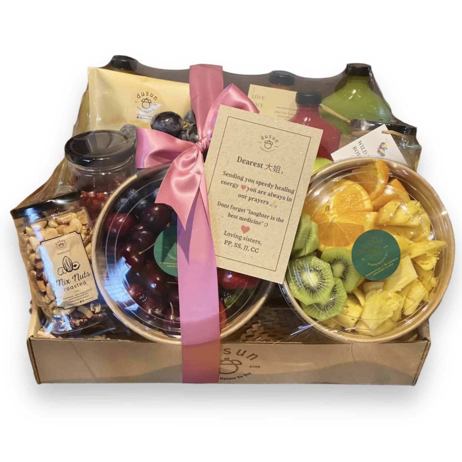 “Post Surgery” Gift Box - Image 5