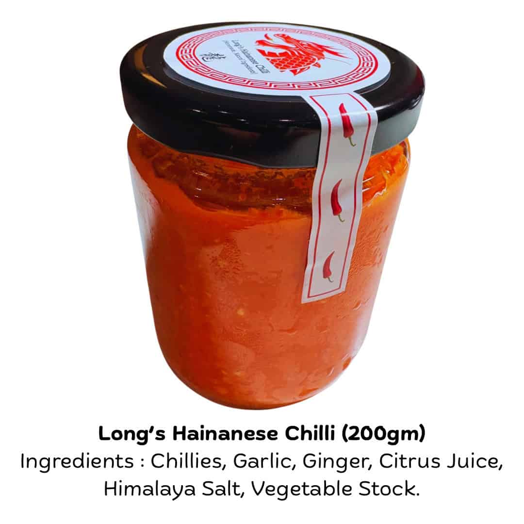 *Vegan* Long’s Hainanese Chilli (200gm)